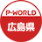 P-WORLD縩