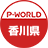P-WORLD